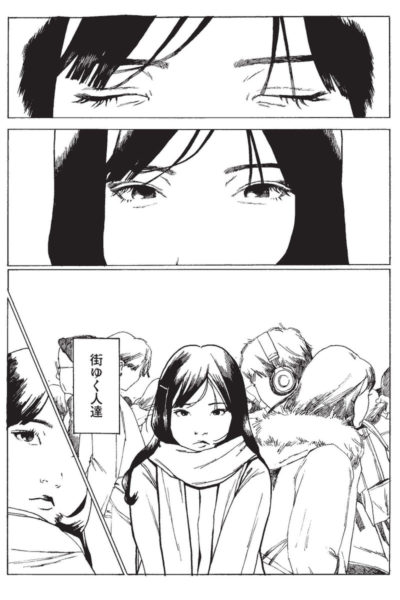 (1/4) 