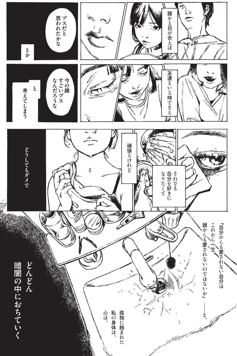 (3/4) 