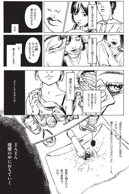 (3/4) 