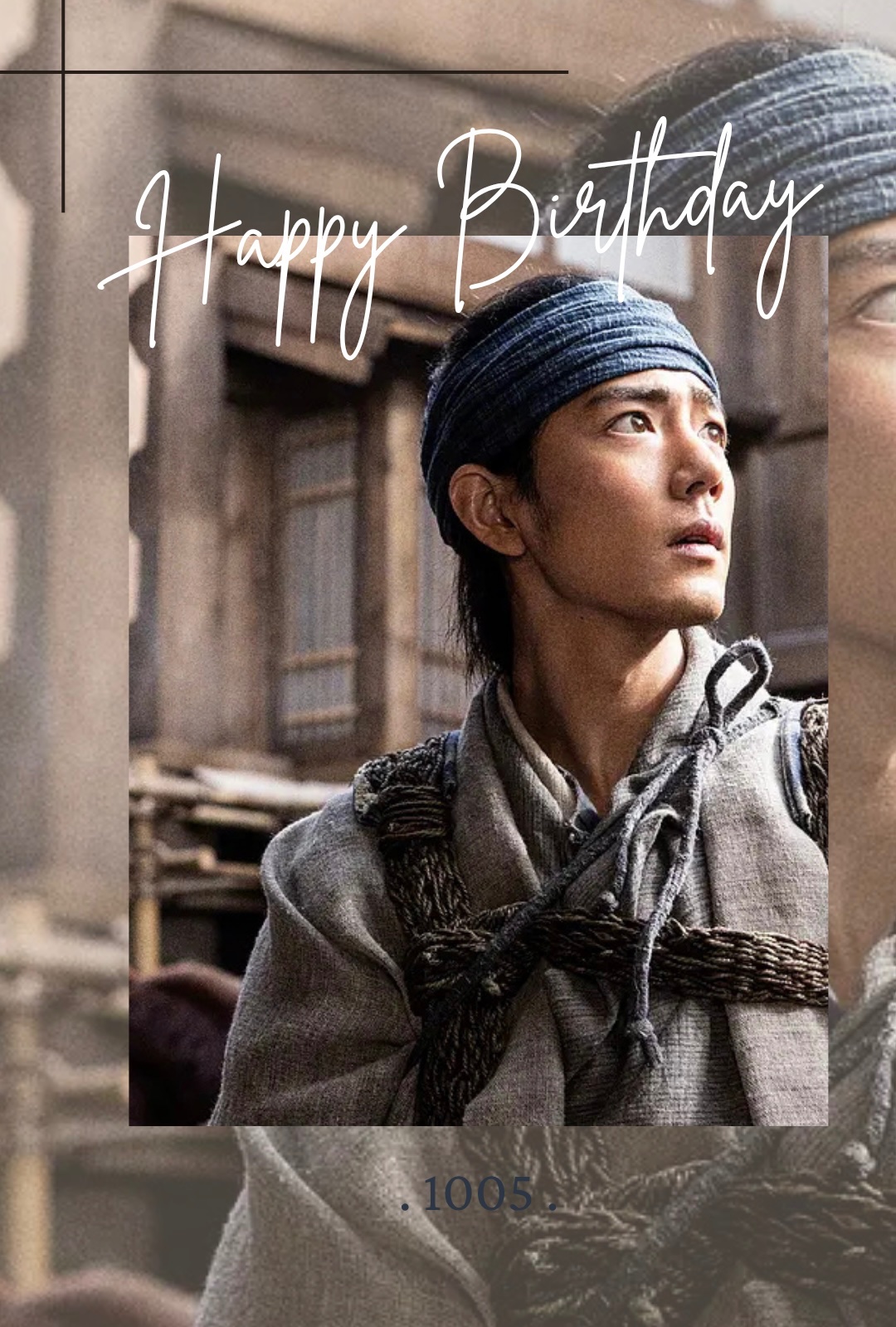 BXです❣️肖戦　王一博 パジャマ　セット　0809確認用 今日限定価額 一戦一会・応援組 (@bjyxjapan) / X