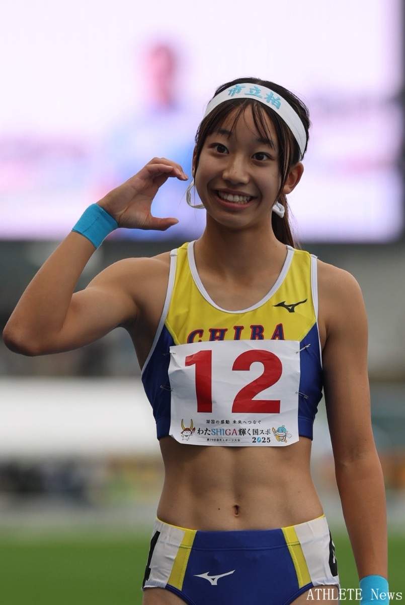 千葉県代表 少年女子 陸上 ユニフォーム (下) 国体・ジュニアオリンピック 千葉県代表 少年女子 陸上 ユニフォーム (下) 国体・ジュニア