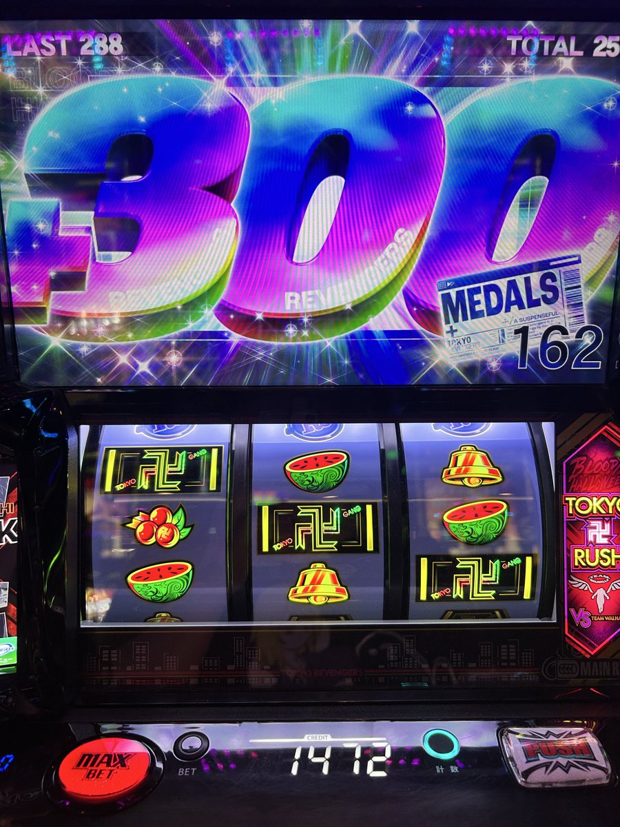 でこーしょん tweet media