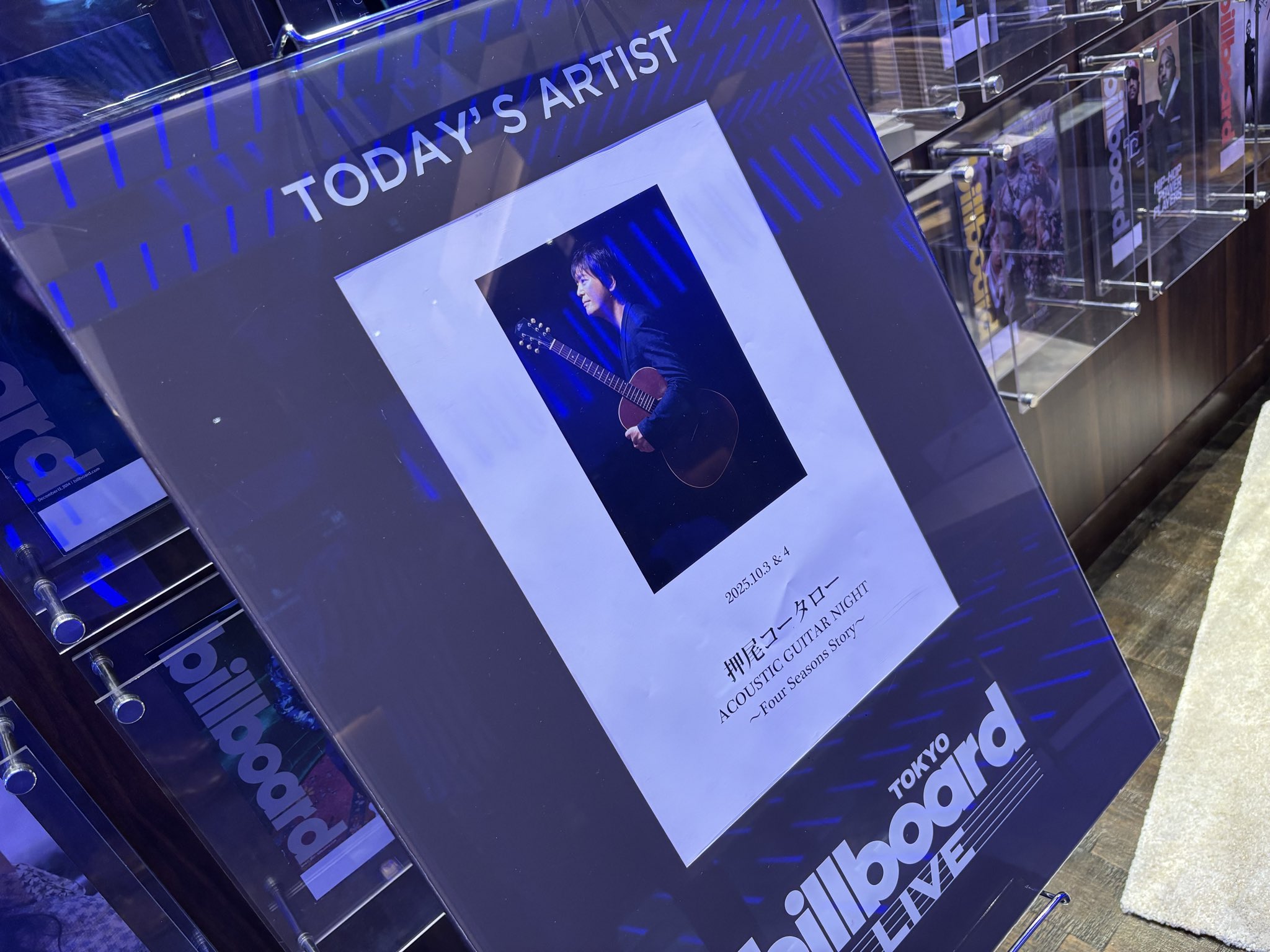 新品・未開封　初回盤　押尾コータロー/COLOR of LIFE-movies- Amazon.co.jp: COLOR of LIFE (初回限定盤)(DVD付): Music