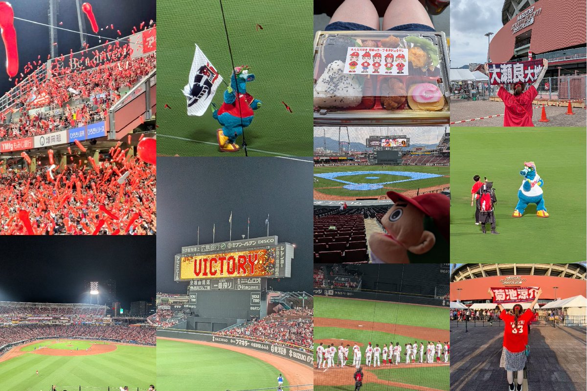 なつめ🎏カープ大好き🎏4/15.28.7/5 (@hds0516) / Posts / X