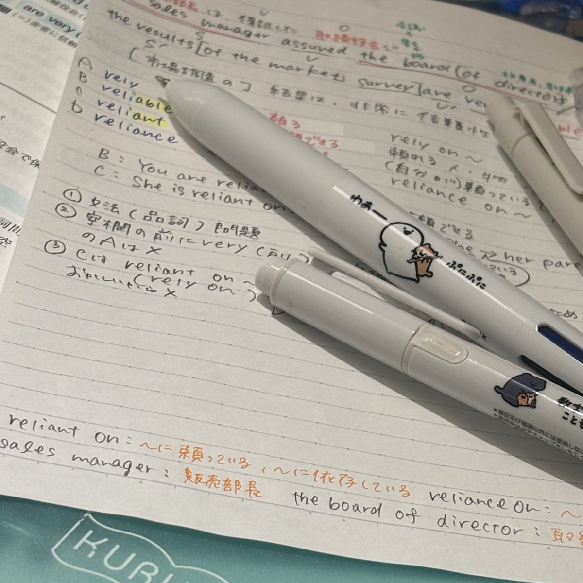 kansosan's tweet photo. ✦TOEIC L&amp;Rテスト1冊目の教科書
✦単語復習

part5復習理解しようとすると文法も単語もまだまだだなあと焦り���感じる、頑張る💪
あとあとお文具さん文房具無事買えた！！！かわいい嬉しい🥹
子猫さん推し🐱💞 https://t.co/bU0ERpWCXb