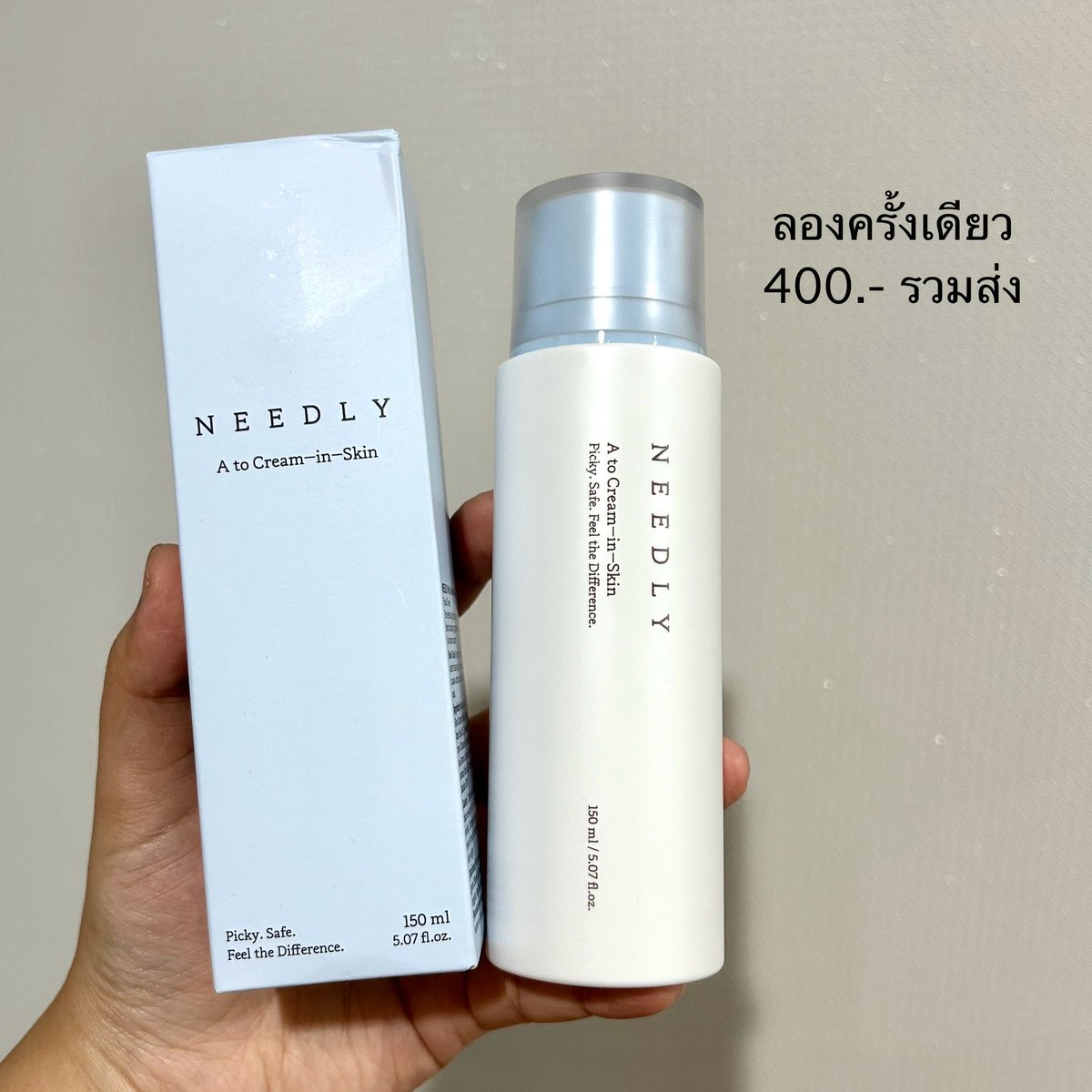 helloduck555's tweet photo. เซ็ทนี้ยังอยู่น้าา สอบถามได้ค่าา #ส่งต่อสกินแคร์ #สกินแคร์มือสอง https://t.co/cZNfWidLyO
