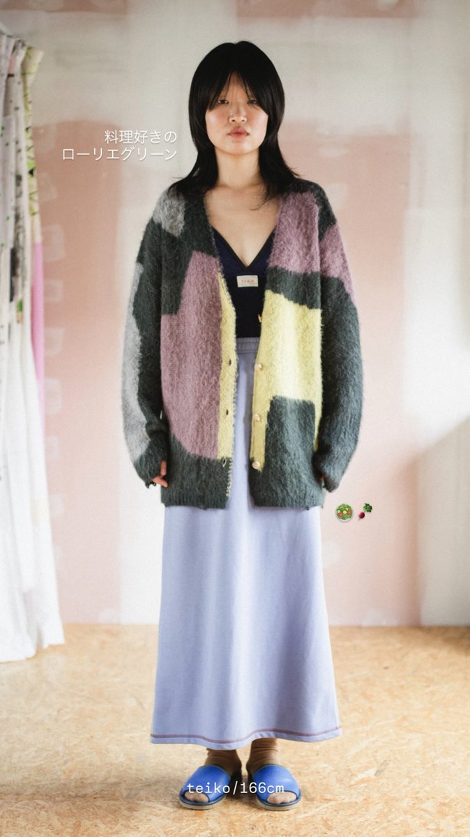 pamm 生活のニットカーディガン 綺麗好きのオフホワイト 値下げ