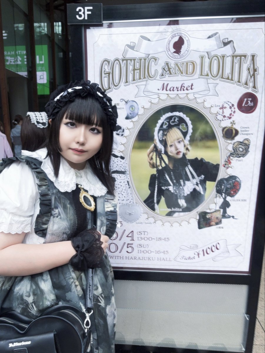 マイクロコズム microcosm マイクロコズム Millicent ロングドレス