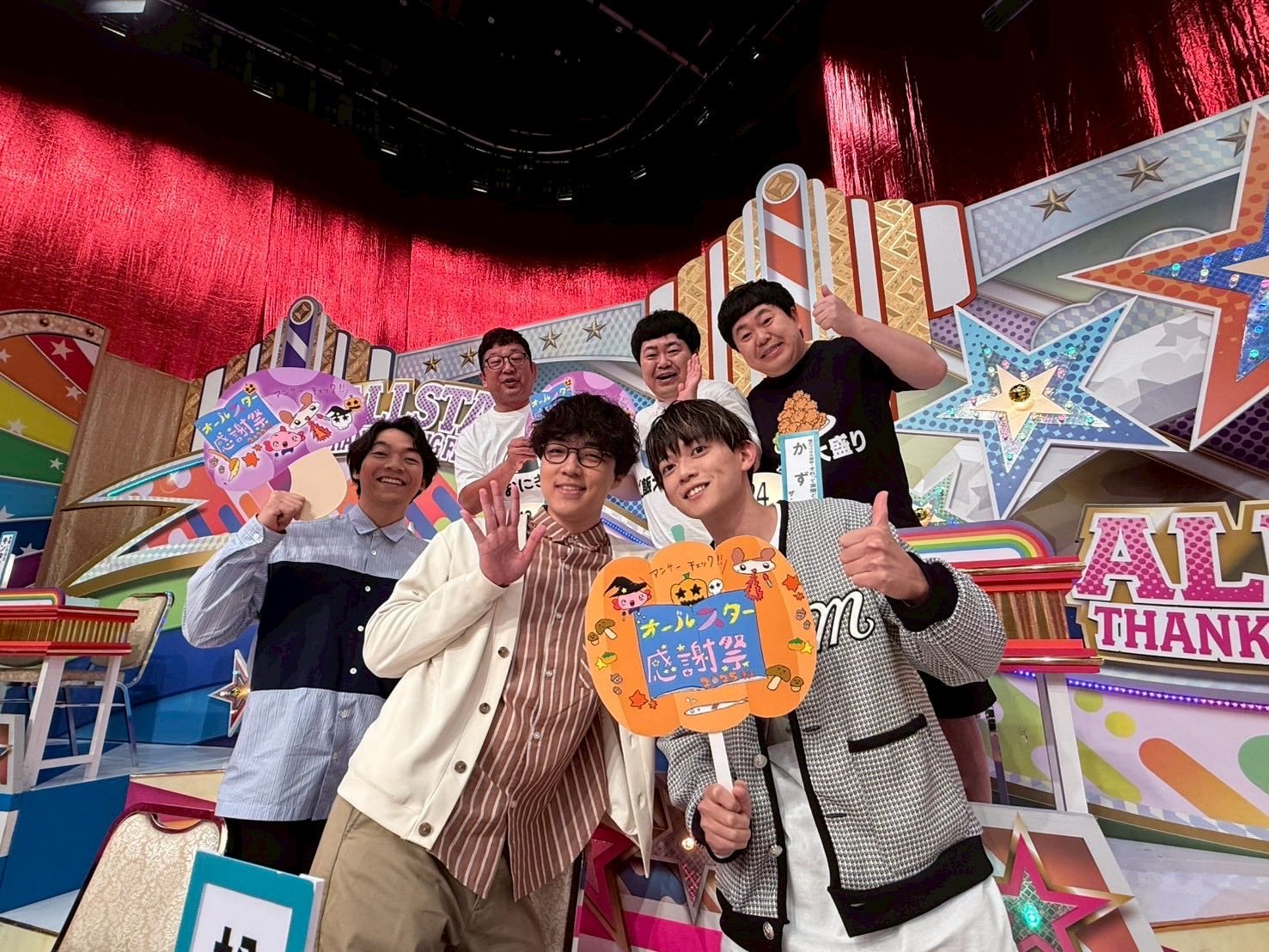 ◆大感謝祭!! ALTEC Santiago サランネット m0s8027 ◇大感謝祭!! ALTEC Santiago サランネット m0s8027 ◇大感謝祭