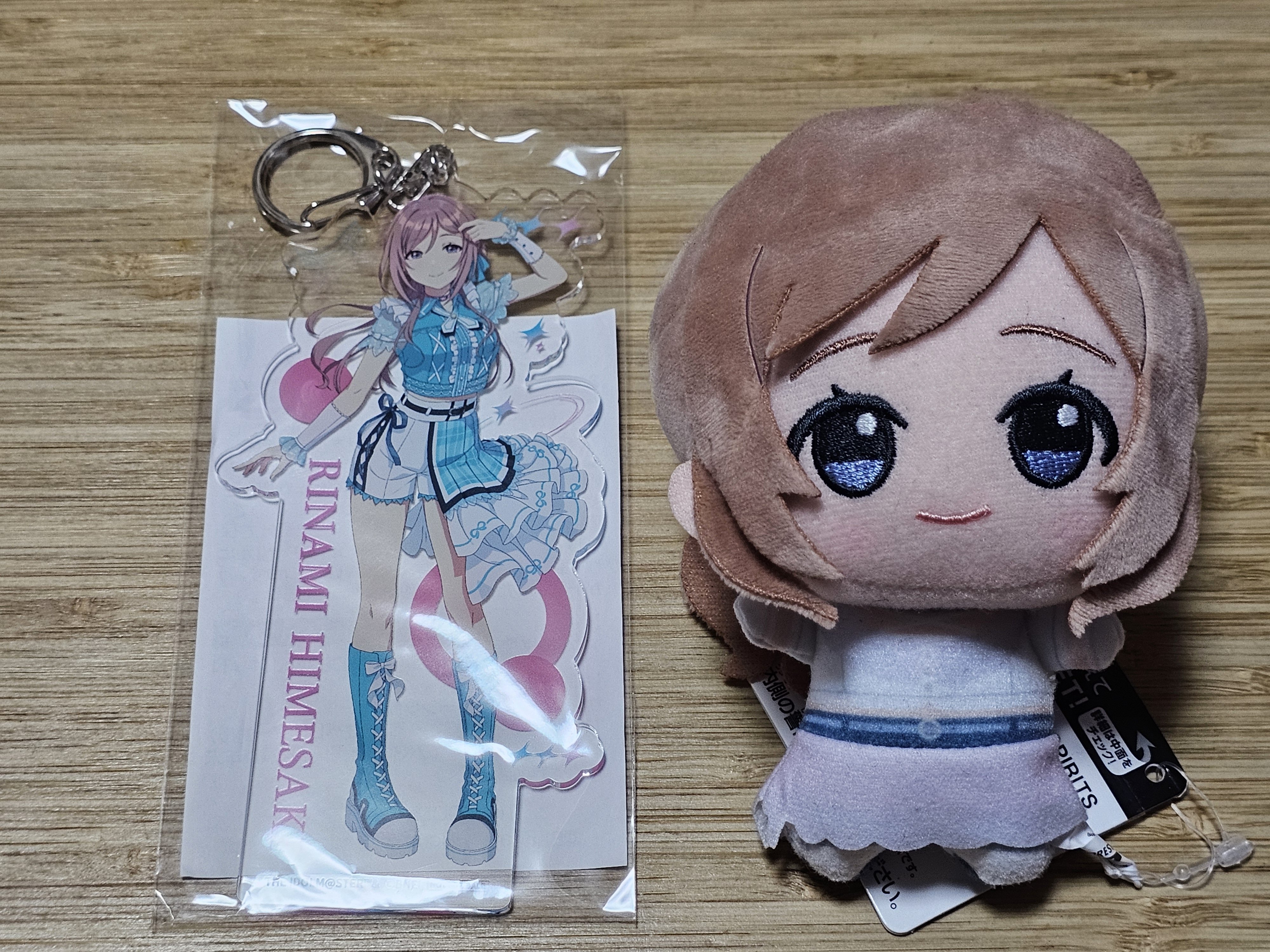 【あっちゃん】 ちびぬい アクスタ アクキー あっちゃん】 ちびぬい アクスタ アクキー Amazon.co.jp: CUTIE