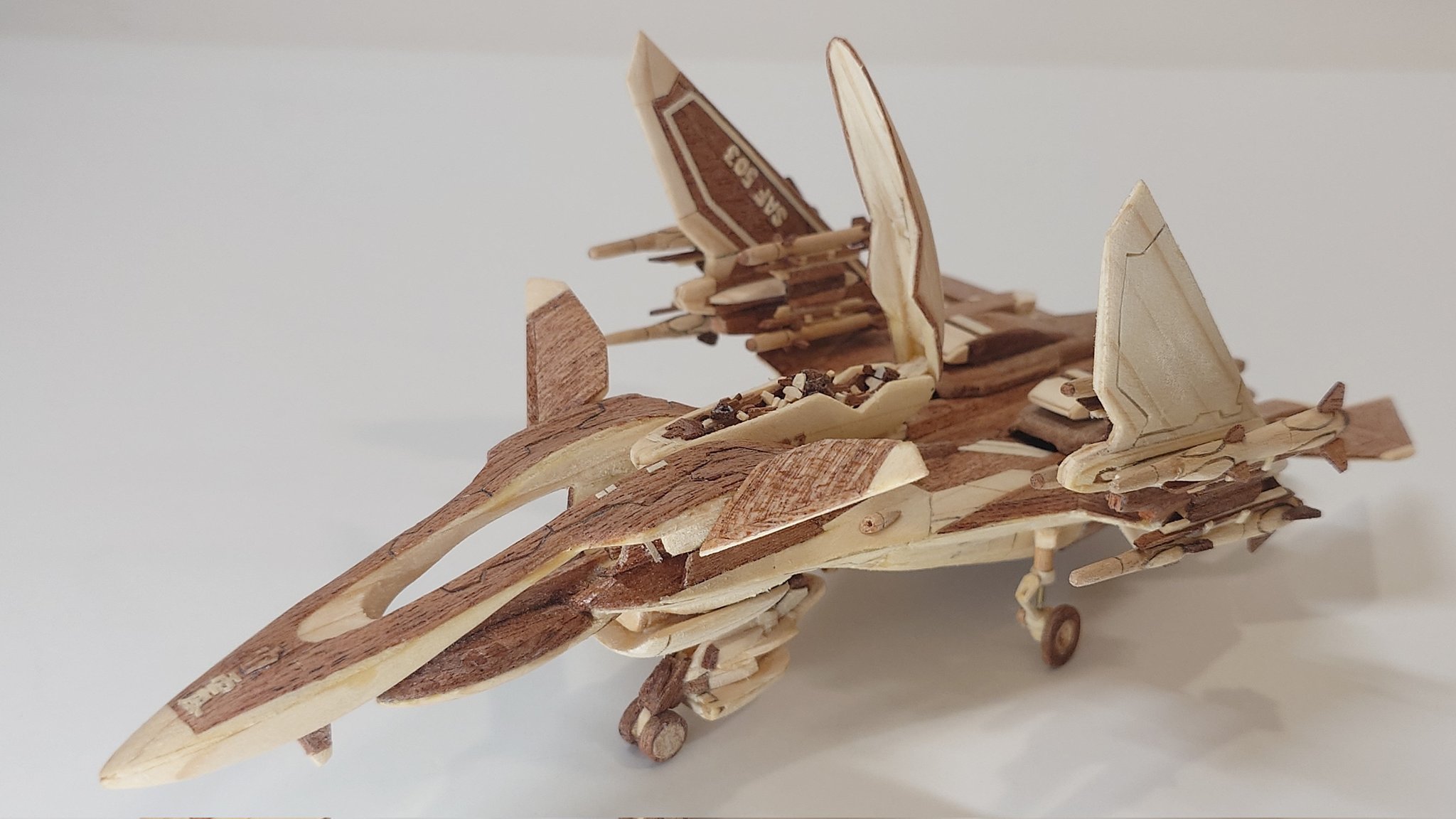 エム・ナマエ作　空飛ぶゾウ エム・ナマエ作 空飛ぶゾウ 中空工房