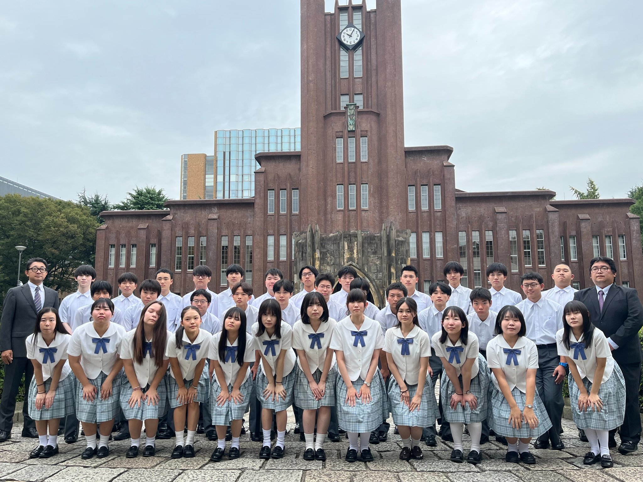 山梨学院大　YGU 山梨学院高校　山学 1200px-