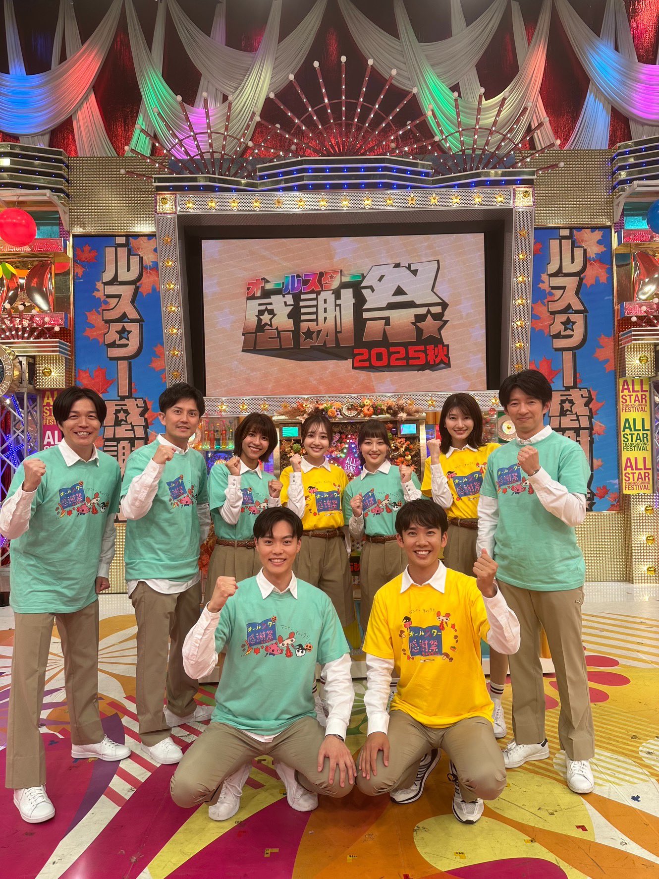 yonah【卸】第３弾フジざくろララパルマローザAS首相 冬の感謝祭適用！ ダンまち』×sajou no hanaの最強タッグ再び！sana、渡辺 翔