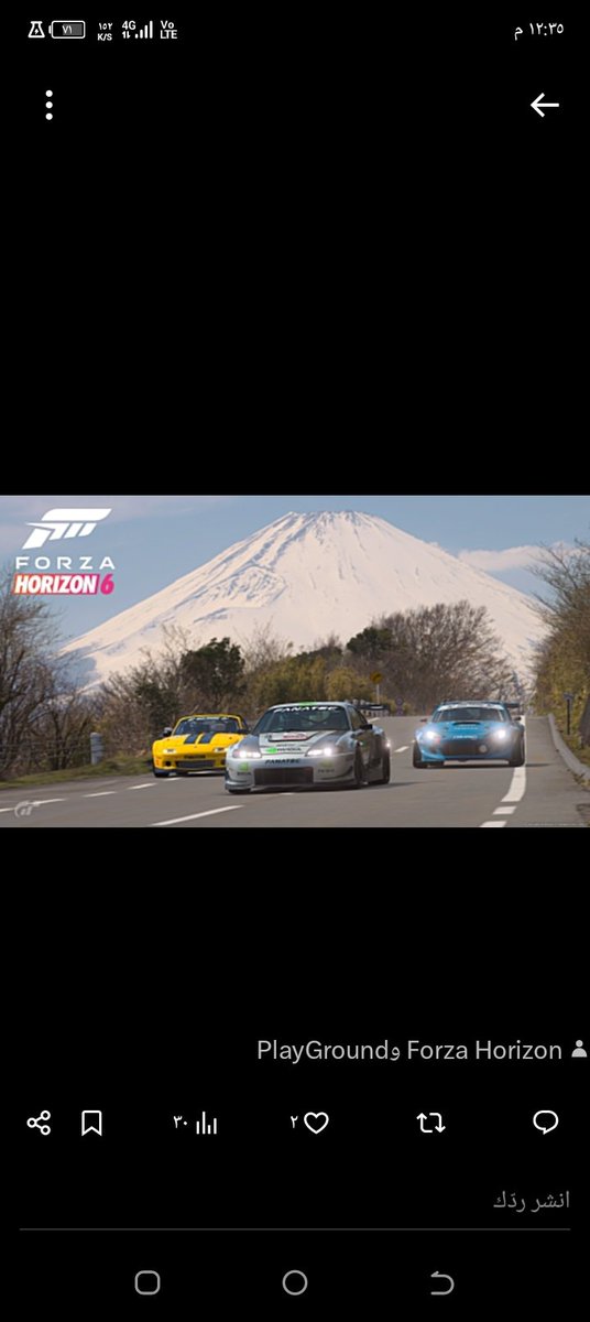 eLSamman021's tweet photo. @PainkillerQ8 @ForzaHorizon @playground شعار قران توريزمو فاضح 😂 https://t.co/Yoctkgep3o