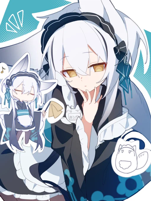 メイドパート2