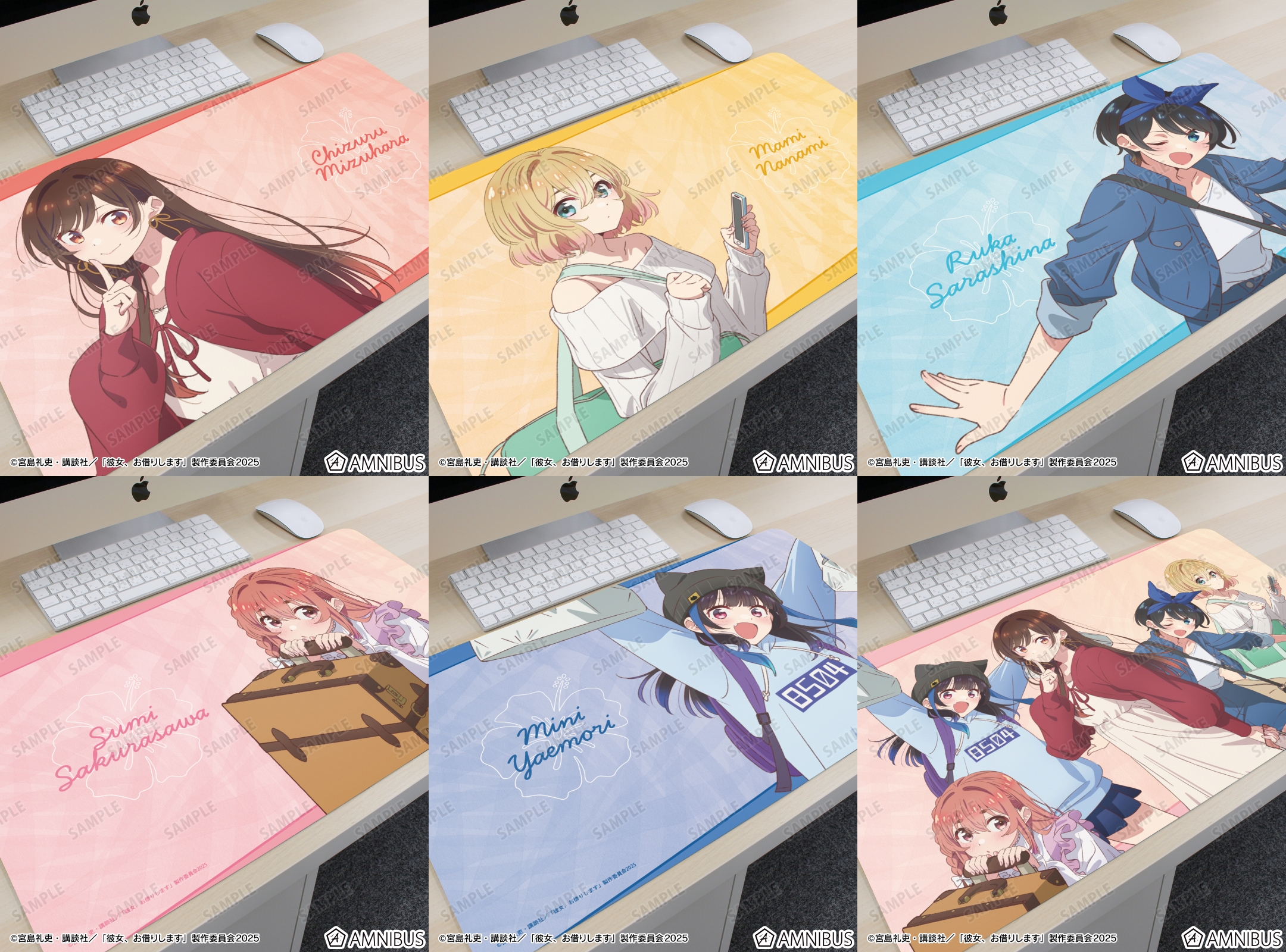 彼女、お借りします グッズ情報 (@kanokari_goods) / X