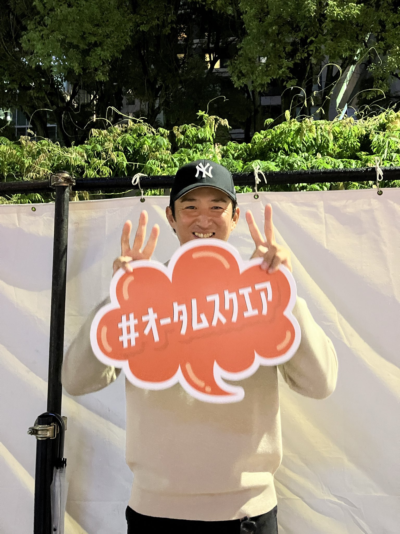 イムサエムさん スクエア ZIP-FM公式 on X: 