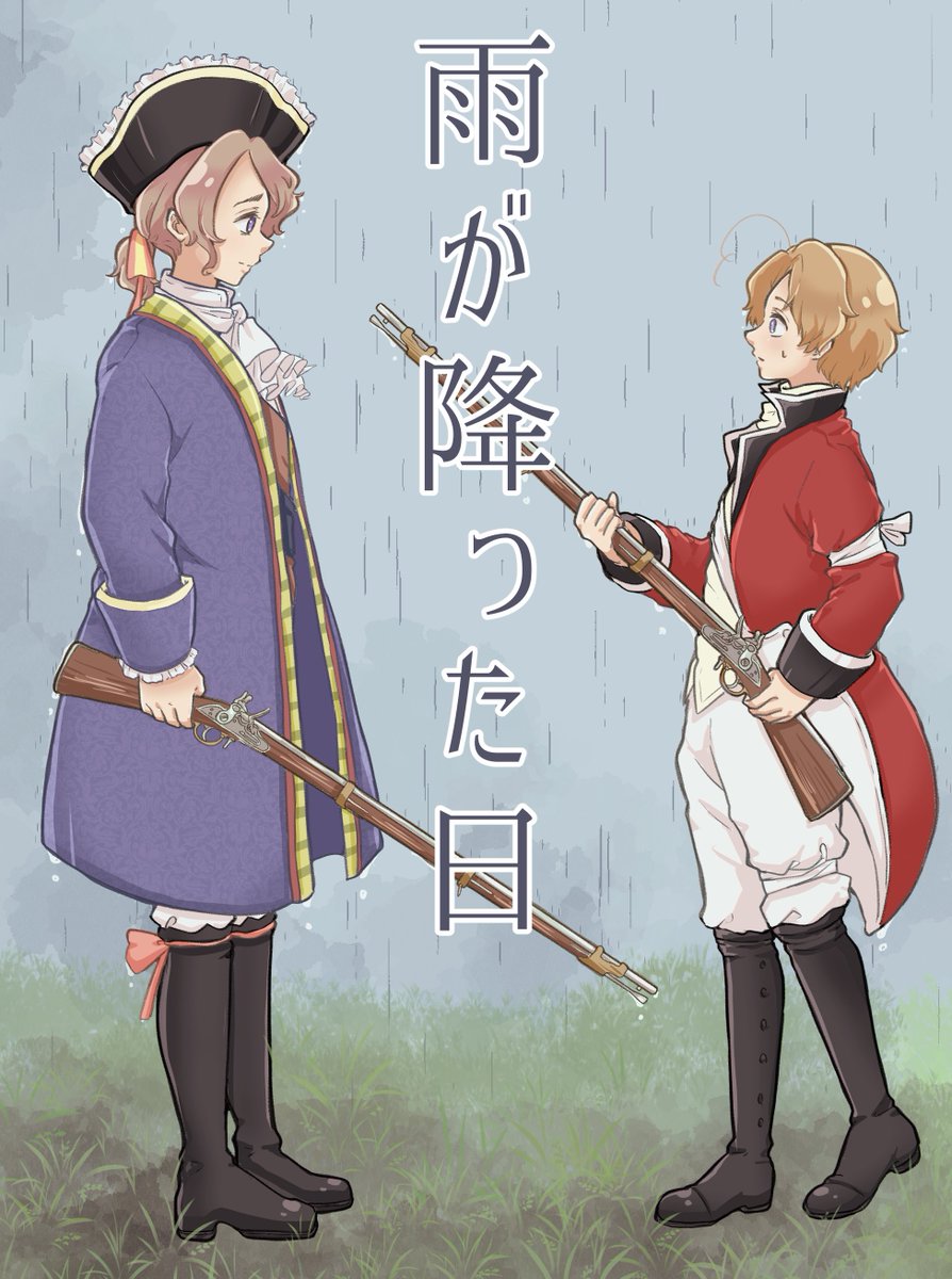 ミッチーページ ミッチー/東7 N15a (@mitcheyAPH) / X