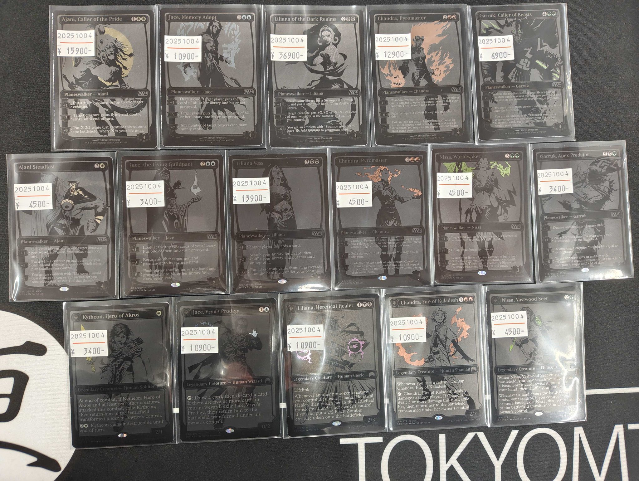 東京MTG - TokyoMTG.com on X: 