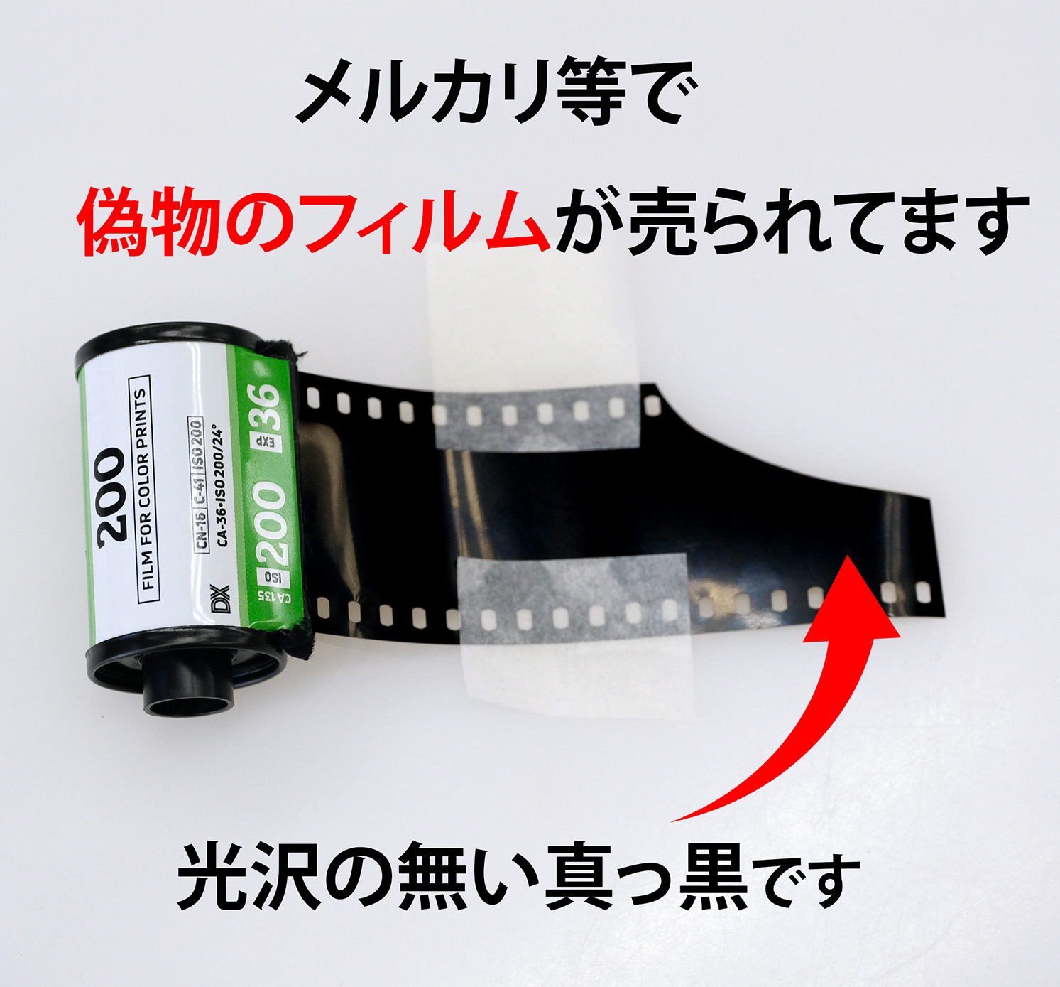 商談中　manまとめ売り　気になる商品がありましたらご連絡ください にゃち on X: 