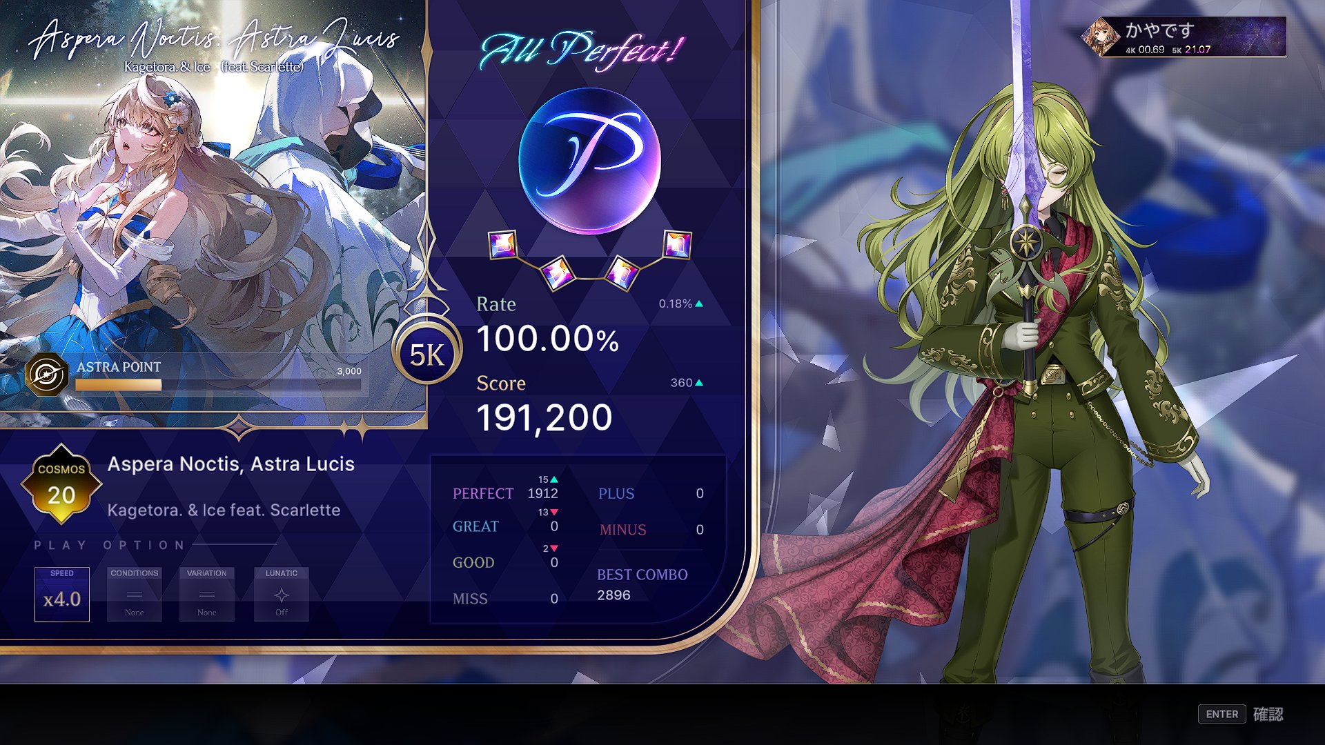 専用ページです Kayaページです·͜· ︎︎ Kayaページです·͜· ︎︎ カヤページ