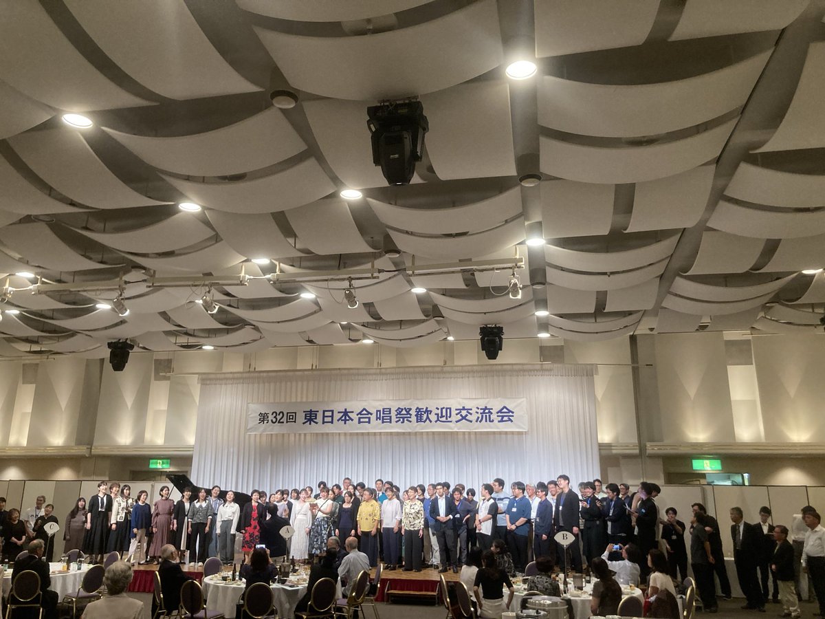 東日本合唱祭実行委員会 tweet media
