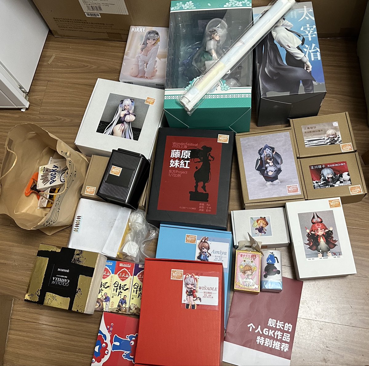 Hzzz (@hzzz__17) on Twitter photo 