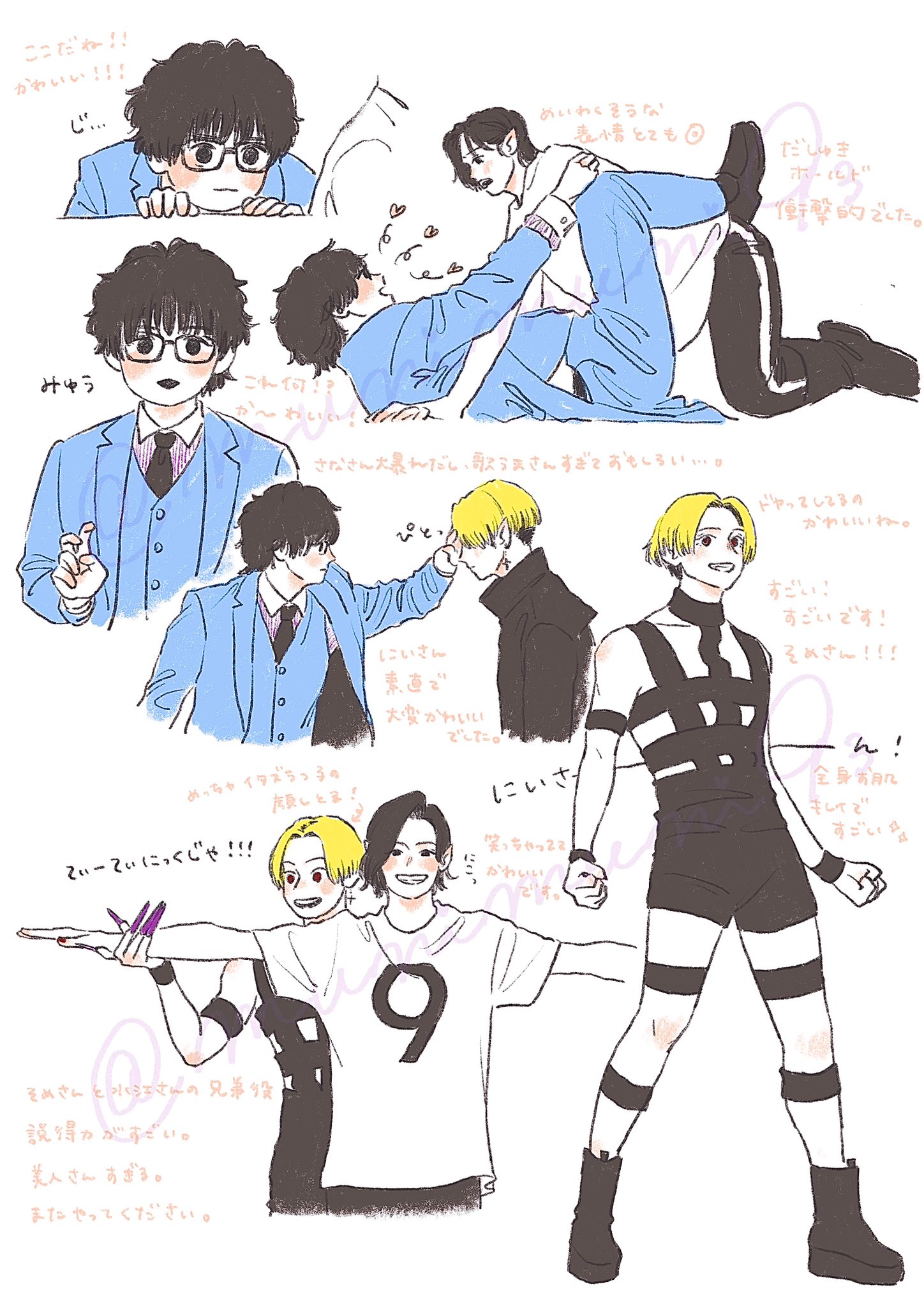 Shirayuki様♡ありがとうございます♡ Shirayuki様♡ありがとうございます♡