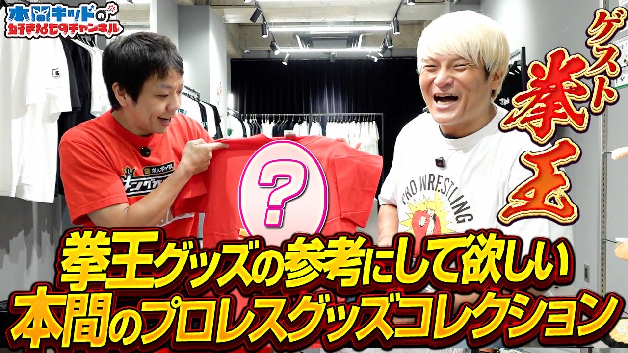 通行人Aページ 通行人A (@JonakSousaku) / X