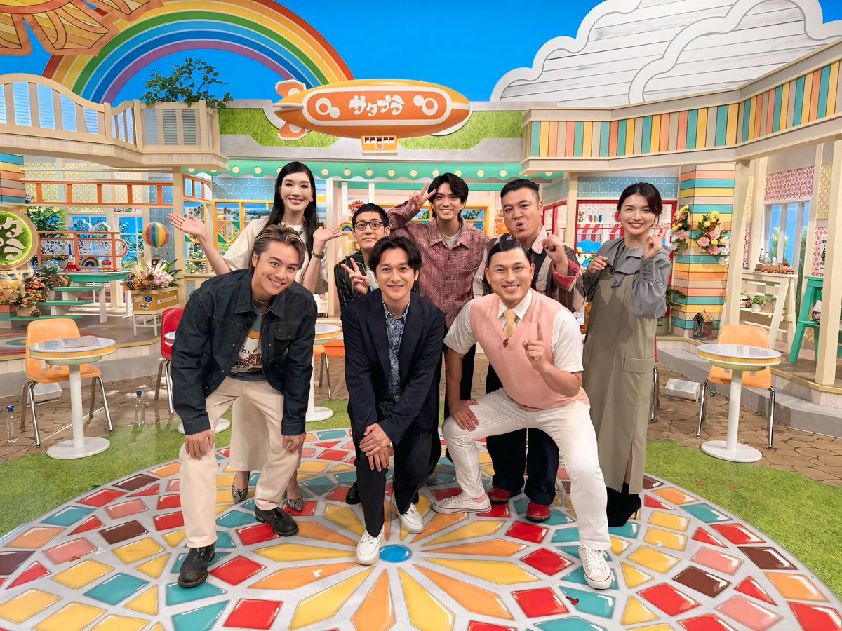 ⋰ #サタプラ ☀️🌈 今週もありがとうございました！ ⋱ ゲストは