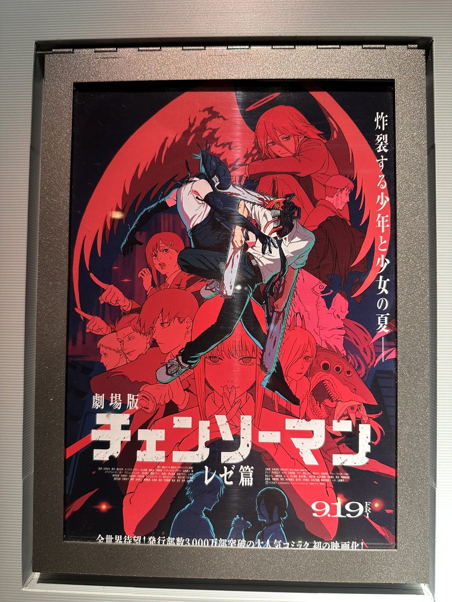 レぜ好き
ってなってる自分単純すぎる笑