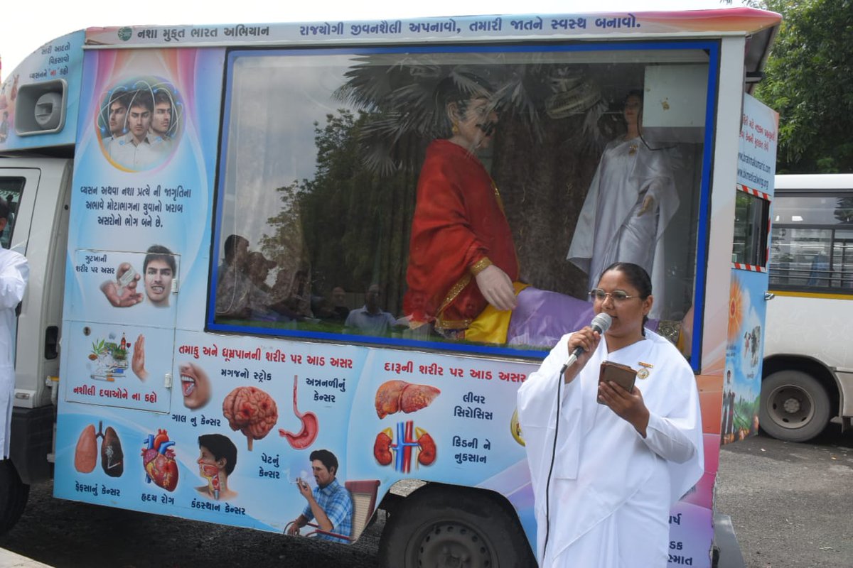 SandeepGho6619's tweet image. नशामुक्ति एक स्वस्थ और संपूर्ण जीवन के लिए अत्यंत महत्वपूर्ण कदम हैं। कलोल इकाई में ठेकेदारों और संविदा कर्मचारियों के साथ &quot;प्रजापिता ब्रह्माकुमारीज़&quot; की बातचीत ने मूल्य-आधारित जीवनशैली अपनाने पर प्रकाश डाला। प्रण लें कि खुद के और अपने परिवारजनों के स्वास्थ्य को सर्वोपरि रखेंगे।