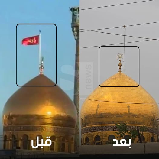 هل تؤيد هـ ـدم معبـ ـد زينـ ـب الشرڪي بعد تنڪيس رايـ ـته والدعـ ـس عليها في دمشق الاموية

○ نعم
○ لا