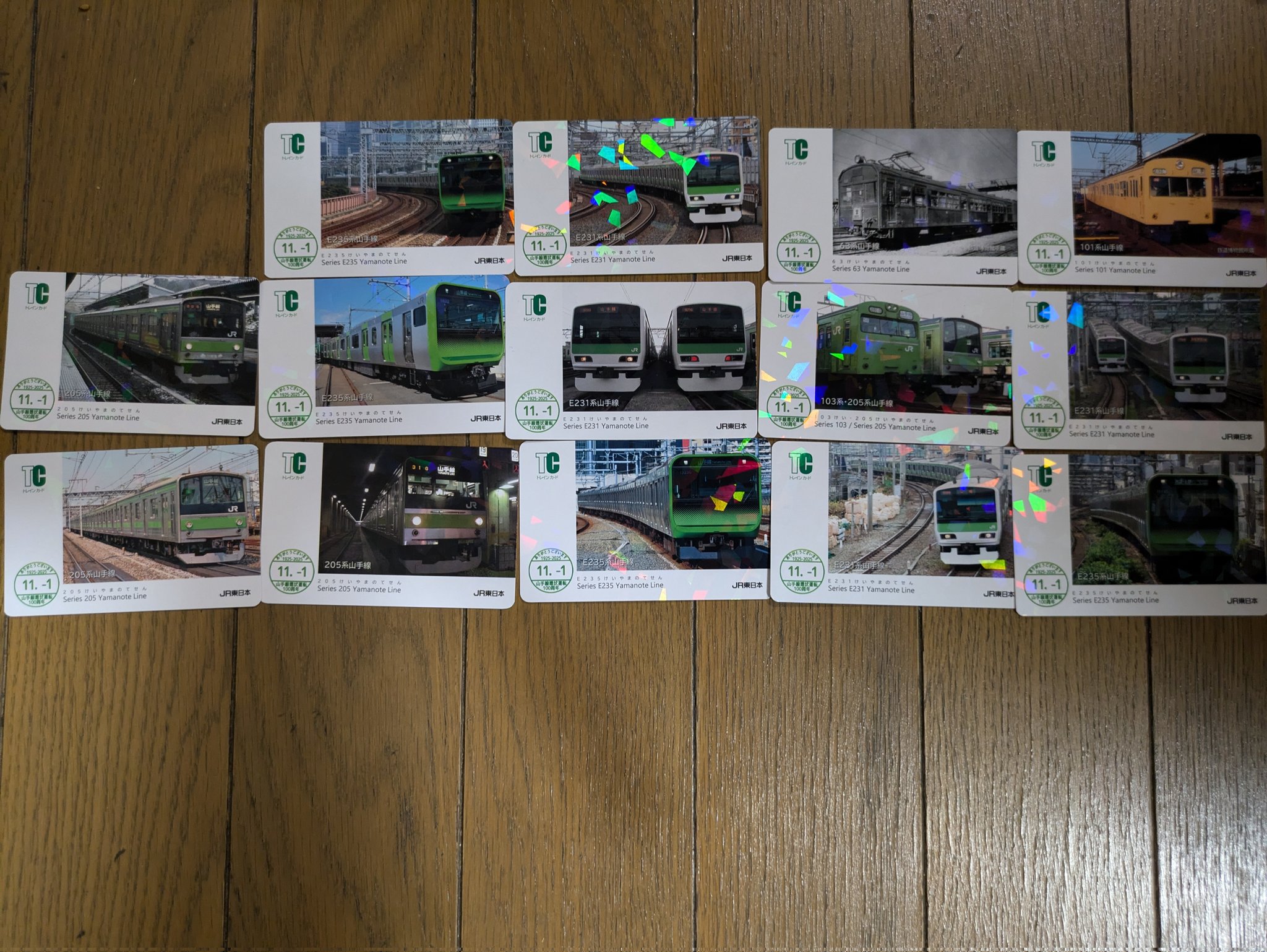 特急トロッコ号 on X: 