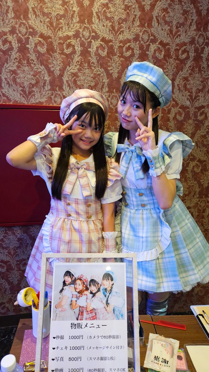 こころ出品 GLUES❤️こころ❤️赤色担当 (@Kokoro01200) / X