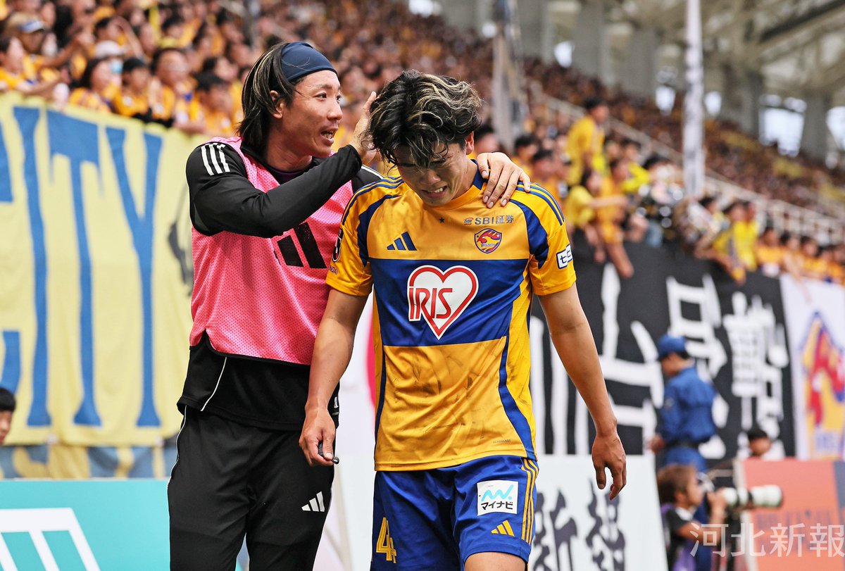 河北新報写真映像部 tweet media