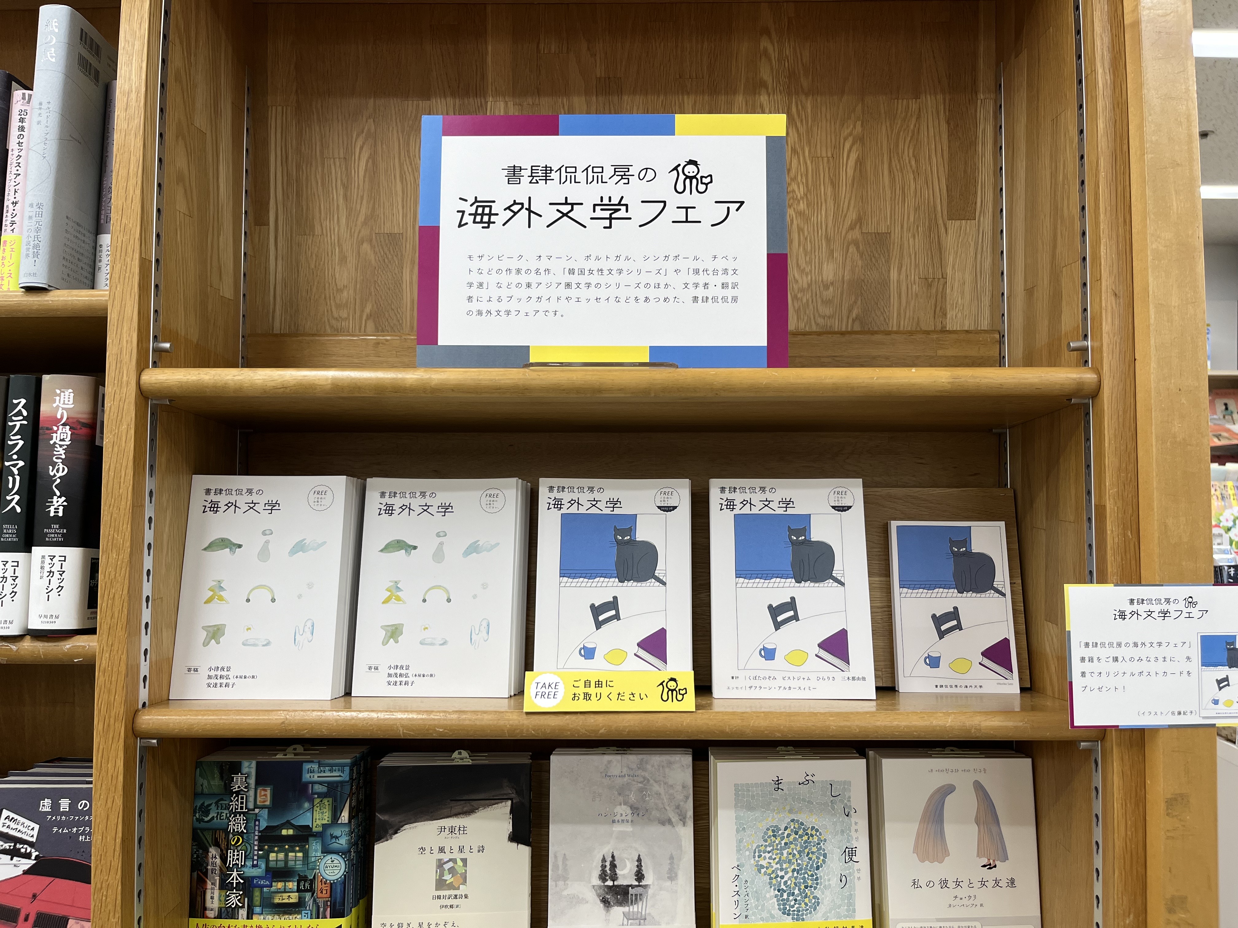 フェローアカデミー　実務基礎翻訳BETA テキスト　2024年改訂版 実務翻訳＜ベータ＞通常コース | 通信講座ラインナップ | 翻訳