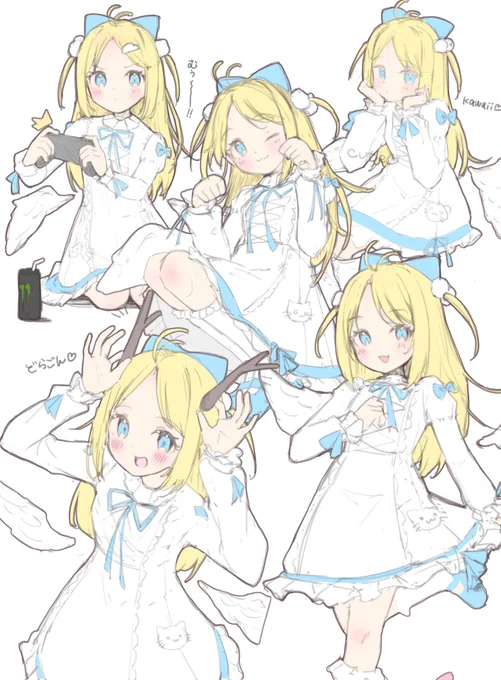 #天使の日 妹天使ちゃん!