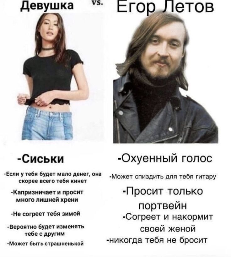 оконная рама (@utyakra) on Twitter photo 