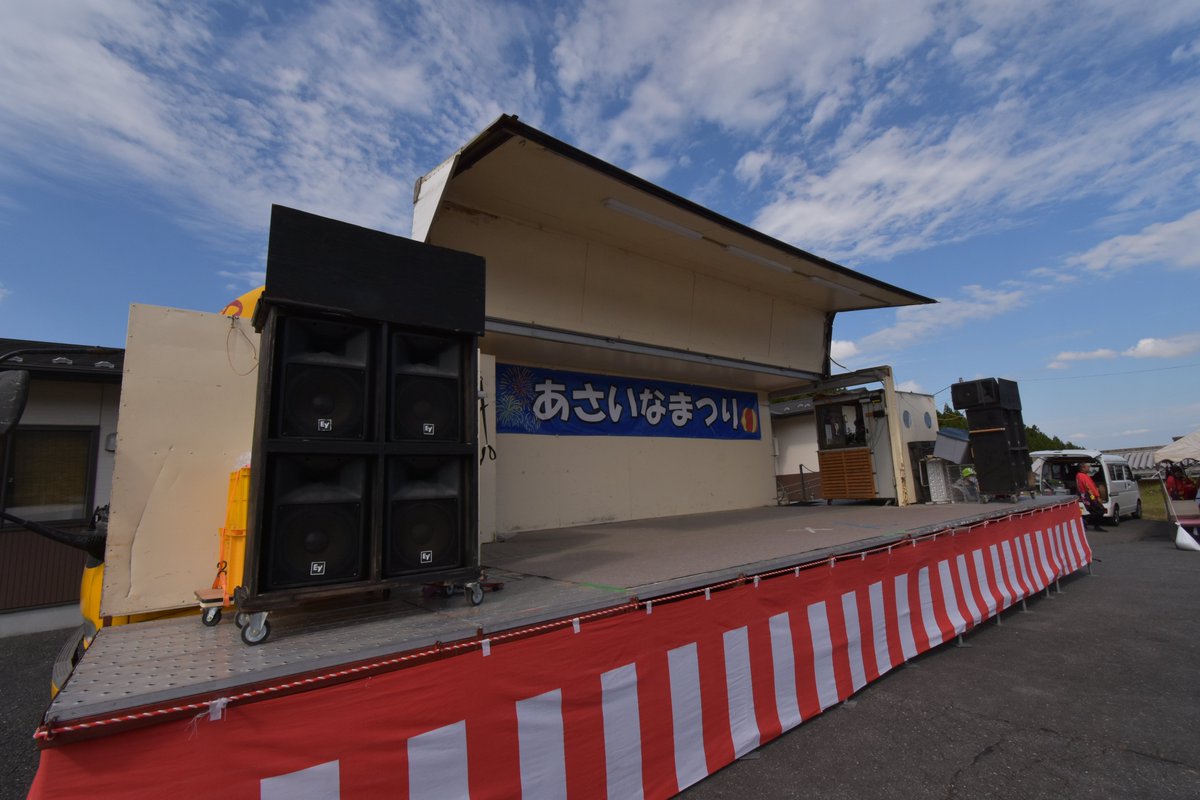 hogonopro's tweet image. 🌿今日は大和町にある支援施設のおまつりにショータ＆ホゴムラ名人で出演！
自然と青空に包まれ、久々のパフォーマンス✨
元サポセンスタッフとの再会もうれしいひとときに。
ご覧くださった皆さま、ありがとうございました！
#ホゴノプロフィス #ジャグリング #ヨーヨー