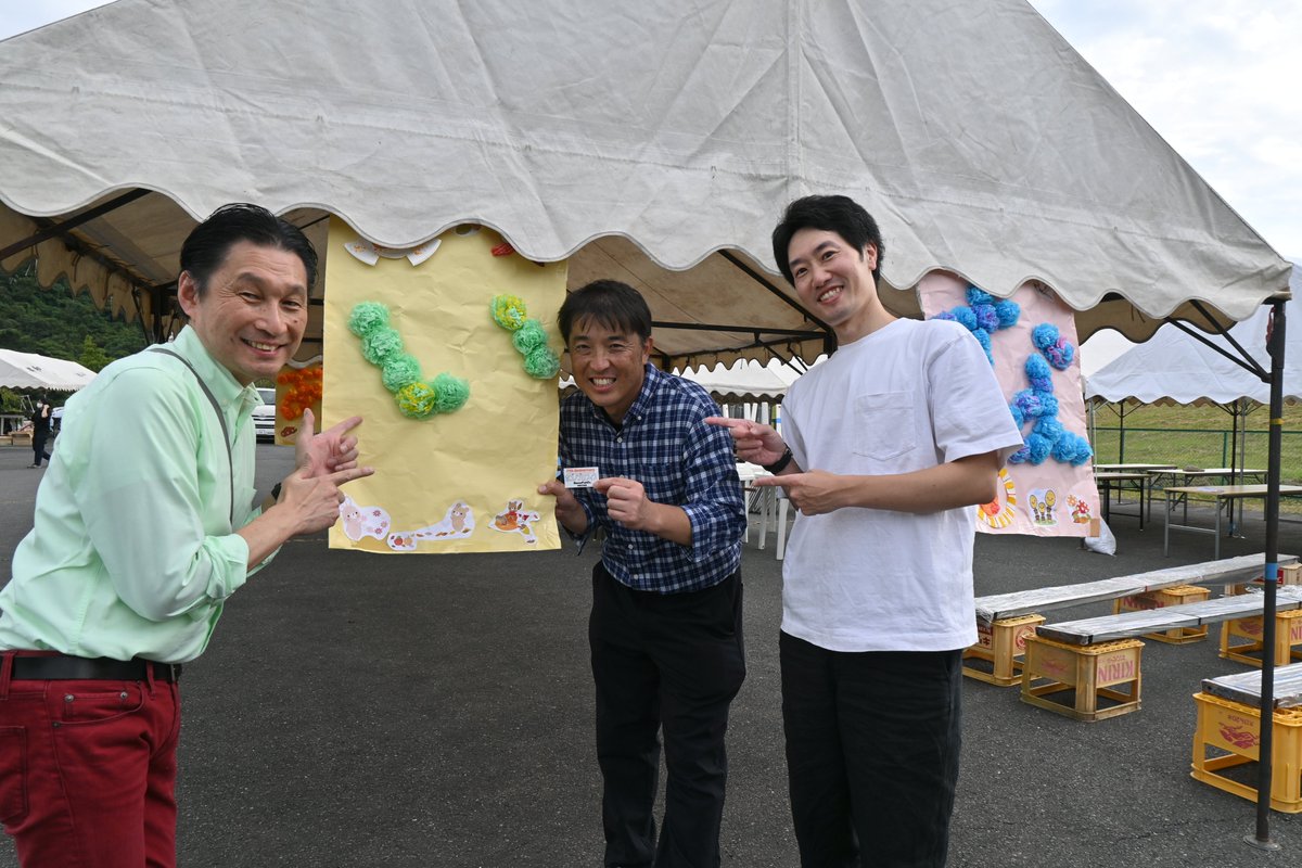 hogonopro's tweet image. 🌿今日は大和町にある支援施設のおまつりにショータ＆ホゴムラ名人で出演！
自然と青空に包まれ、久々のパフォーマンス✨
元サポセンスタッフとの再会もうれしいひとときに。
ご覧くださった皆さま、ありがとうございました！
#ホゴノプロフィス #ジャグリング #ヨーヨー