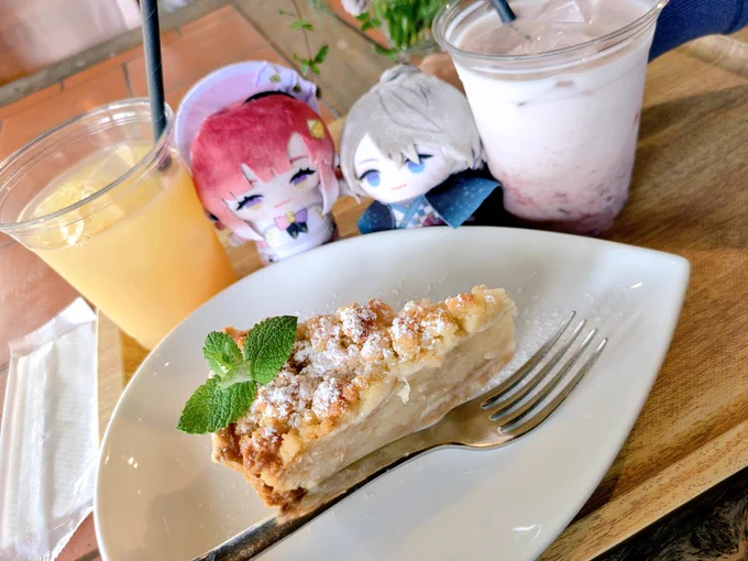 アップルパイ美味しかった