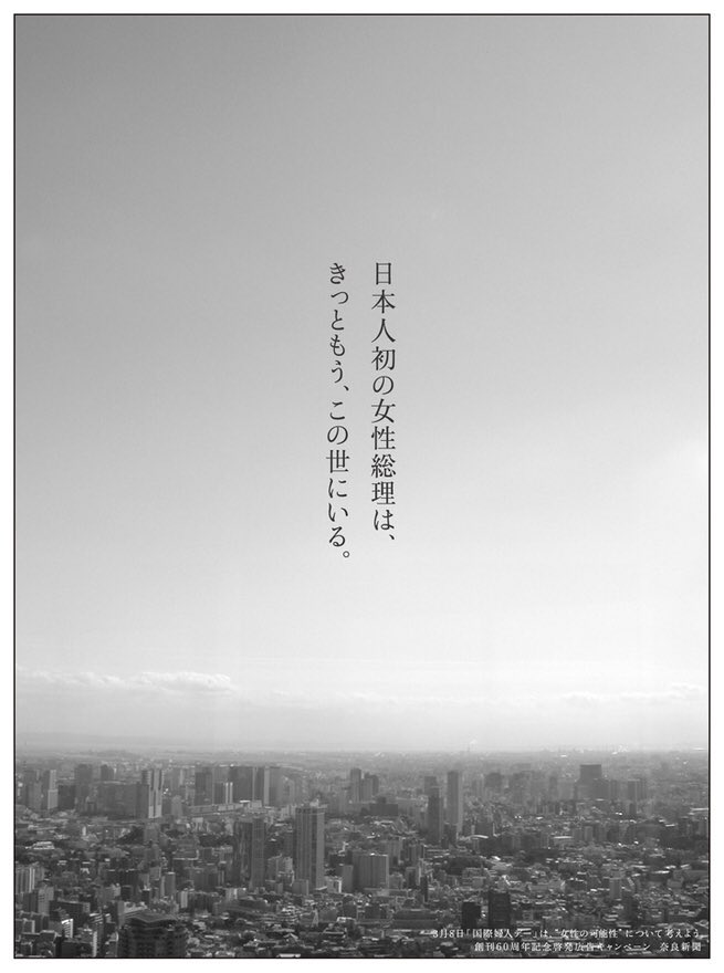 松田広宣｜ARAWAS Inc. tweet media