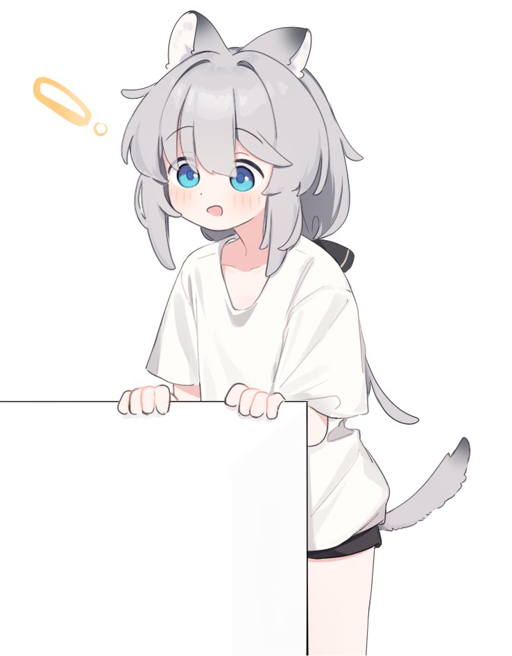❗️🐺