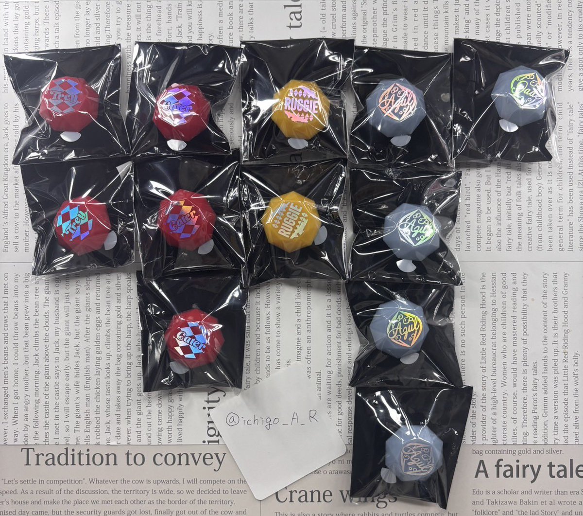 ツイステ ブレイジングジュエル リングライト リンライ 交換

【譲】
トレイ2、ケイト3、ラギー2、アズール4、ジェイド1

【求】
エース

郵送又は12.13現地手渡し可能◎
お気軽にお声掛けください🌷