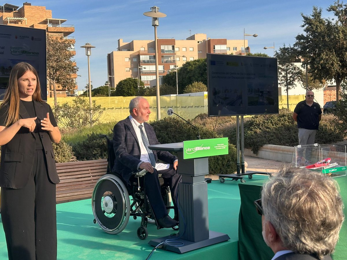 ASOAL participa en la colocación de la primera piedra del Centro de Día Ocupacional “Juan Goytisolo”. Agradecemos a Antonio Sánchez y a VERDIBLANCA su compromiso con la inclusión y el bienestar de las personas con discapacidad intelectual. 💚 #Verdiblanca #ASOAL #inclusion