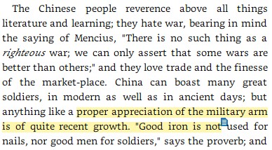 SinoLityoutube's tweet image. &quot;Good iron isn&apos;t made into nails; good men don&apos;t become soldiers.&quot; 好 鐵 不 打 釘, 好 漢 不 當 兵

Herbert Giles is correct to note this. Historically, China&apos;s elite saw soldiering as a lowly trade, not a path to glory. Even great conquerors like Liu Bang led from the back.