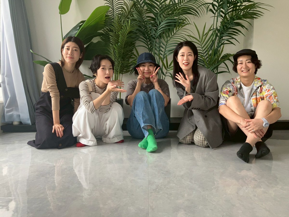 約6年ぶりに劇団で写真撮影でした！

今回は、メロトゲニ<a href="/mellotogeni/">メロトゲニ</a> のカネコユリさん<a href="/necoyuri/">カネコユリ</a> に撮影をお願いし、素敵な写真にテンションが上がり、お互いがお互いのスタイリストと化しておりました😌
ユリさんこの度はありがとうございました！

出来上がりが楽しみです。完成をお楽しみに🙌