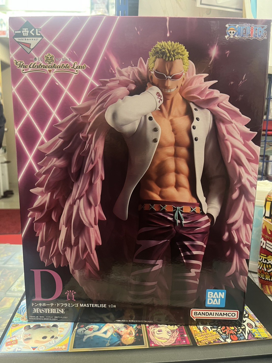 ワンピース フィギュアセット A賞 C賞 一番くじ ロー コラソン