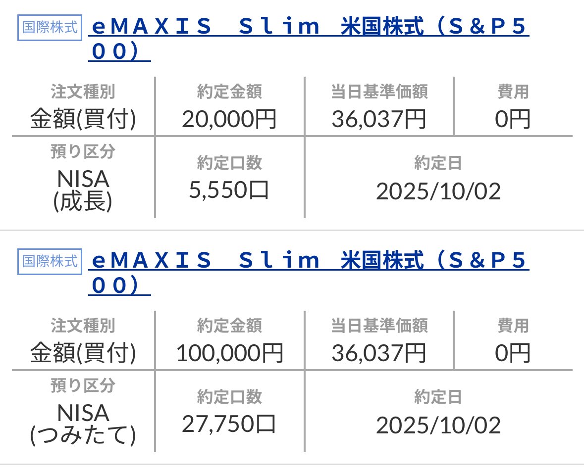 9,800円→8,000円◾️最終価格になります(*^^*) 楽天市場】【ふるさと納税】【2024年グッドデザイン賞受賞